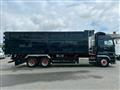2019 Mitsubishi Fuso Super Great