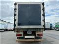 2019 Mitsubishi Fuso Super Great