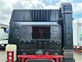 2019 Mitsubishi Fuso Super Great