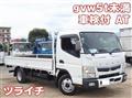2020 Mitsubishi Fuso Canter