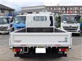 2020 Mitsubishi Fuso Canter
