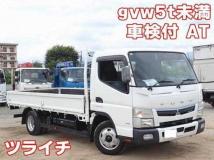 2020 Mitsubishi Fuso Canter