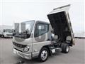 2022 Mitsubishi Fuso Canter