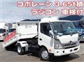 2022 Hino Dutro