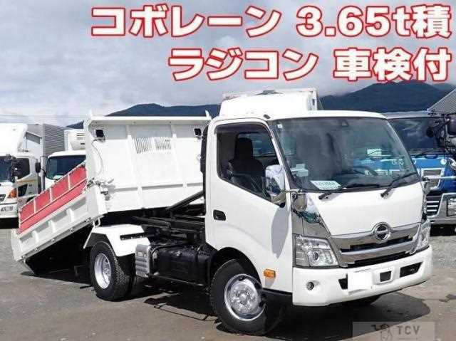 2022 Hino Dutro