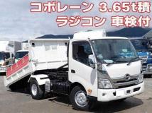 2022 Hino Dutro
