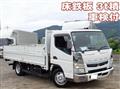2020 Mitsubishi Fuso Canter