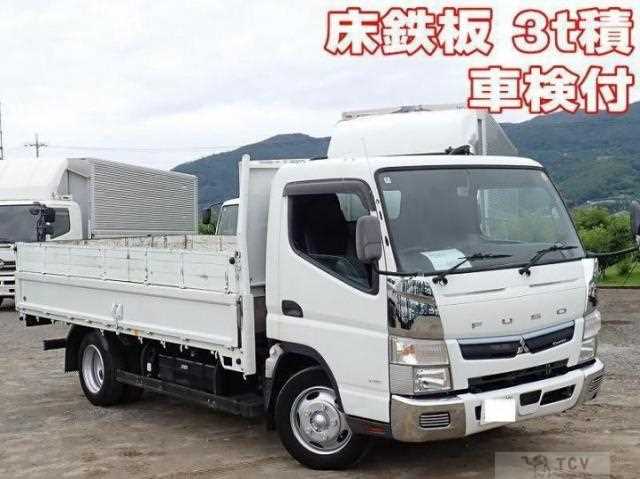 2020 Mitsubishi Fuso Canter