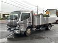 2021 Mitsubishi Fuso Canter