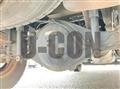 2021 Mitsubishi Fuso Canter
