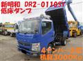 2015 Mitsubishi Fuso Canter