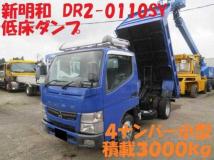 2015 Mitsubishi Fuso Canter
