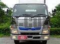 2020 Mitsubishi Fuso Canter