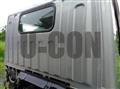 2020 Mitsubishi Fuso Canter