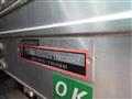 2012 Isuzu Elf Truck