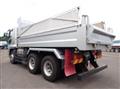 2022 Mitsubishi Fuso Super Great