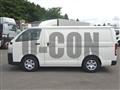 2019 Toyota Hiace Van