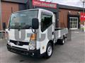 2017 Nissan Atlas Loco