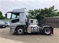 2018 Mitsubishi Fuso Super Great
