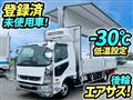 2026 Mitsubishi Fuso Fighter