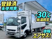 2026 Mitsubishi Fuso Fighter