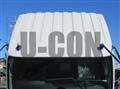 2026 Mitsubishi Fuso Fighter