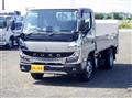 2026 Mitsubishi Fuso Canter