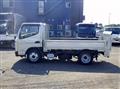 2026 Mitsubishi Fuso Canter