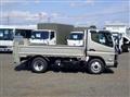 2026 Mitsubishi Fuso Canter