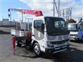 2026 Mitsubishi Fuso Canter