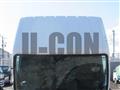 2026 Mitsubishi Fuso Canter