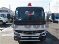 2026 Mitsubishi Fuso Canter