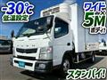2015 Mitsubishi Fuso Canter