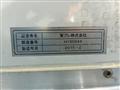 2015 Mitsubishi Fuso Canter