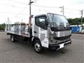 2026 Mitsubishi Fuso Canter