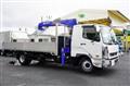 2025 Mitsubishi Fuso Fighter