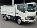 2026 Hino Dutro