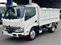2026 Hino Dutro
