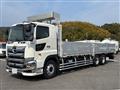 2026 Hino Profia