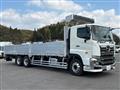 2026 Hino Profia