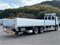 2026 Hino Profia