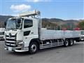 2026 Hino Profia