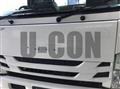 2021 Isuzu Elf Truck