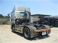 2017 Hino Profia