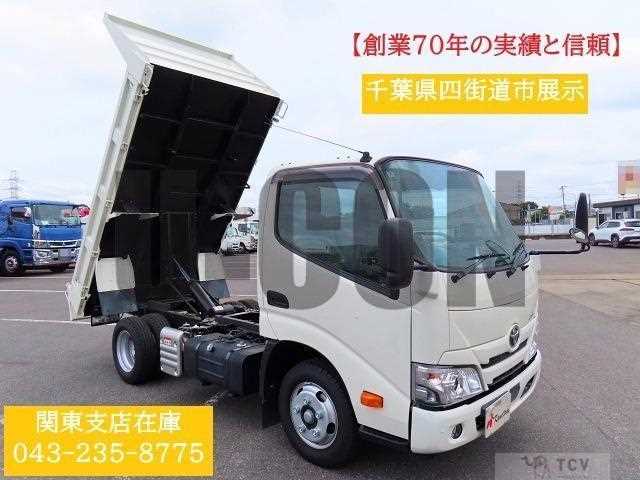2025 Toyota Dyna Truck