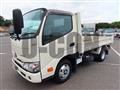 2025 Toyota Dyna Truck