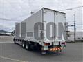 2014 Mitsubishi Fuso Super Great