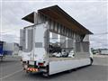 2014 Mitsubishi Fuso Super Great