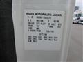2014 Isuzu Elf Truck