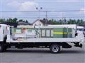 2018 Isuzu Elf Truck